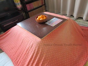 Kotatsu